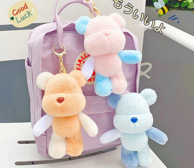 Mini Plush Key Chain